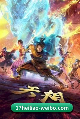 技术升级