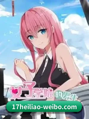 坚持做好内容